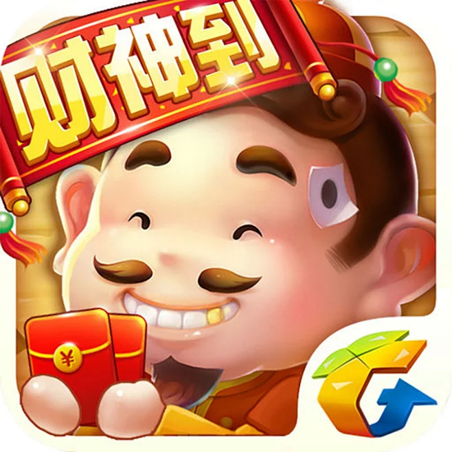 消息推送功能展示