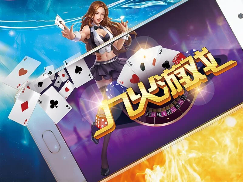 炸金花游戏场景
