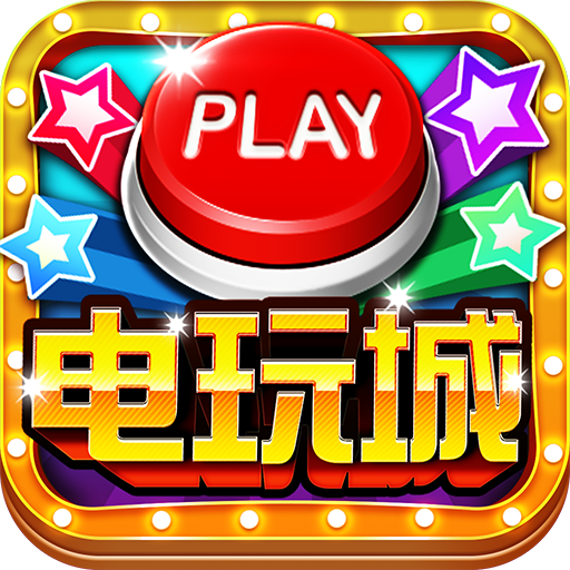 水果机游戏界面