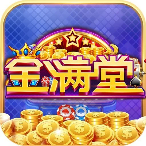 3D捕鱼模式，极致视觉体验