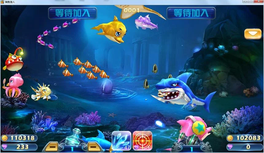 Boss挑战模式，迎战巨型鱼王